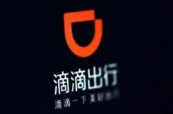 使用手册!防城港大公司_哔哩哔哩